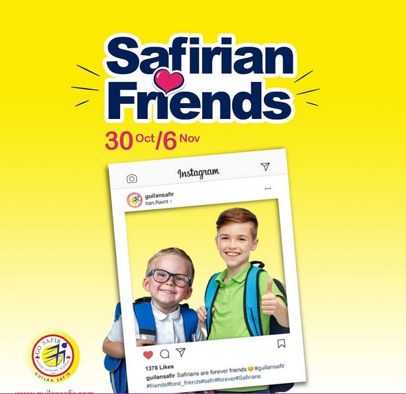 Safirian Friends